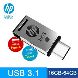 флешка OTG 16 ГБ, 32 ГБ, 64 ГБ Оригинальная металлическая USB флэш-накопитель 16 ГБ, 32 ГБ, 64 ГБ Cle USB3.1 Рождеством флешки DIY логотип Memoria usb OTG диск на