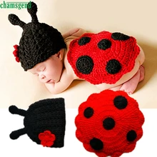 Chamsgend для новорожденных симпатичные насекомые вязать крючком одежда костюм фото Подставки для фотографий наряды Feb1 P30 Перевозка груза падения