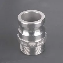 Бесплатная доставка SS304 из нержавеющей стали замок CAMLOCK и типа F между 4 » мужской дняо адаптер домашнее пиво