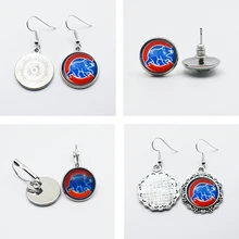 Cubs Jewelry And Get Free Shipping On Aliexpress 10pair Baseball Sports Team Chicago Cubs Alloy Charm
