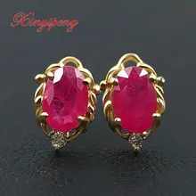 18 k желтое золото с натуральными Рубиновыми шипами серьги красный цвет огня ювелирные изделия