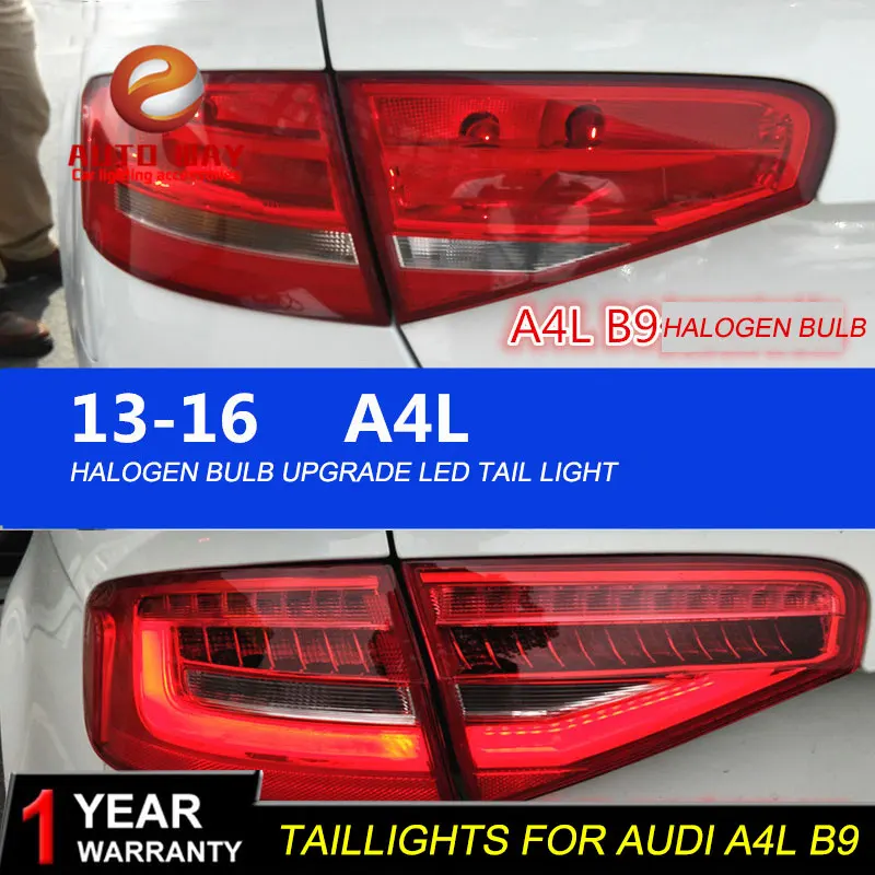 Чехол для автомобильного стайлинга задних фонарей Audi A4L B9 2013 2016 задние фонари