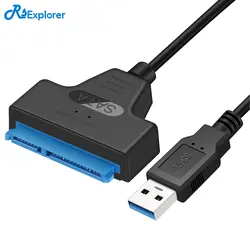 RSExplorer 22 Pin SATA к USB 2,5 3,0 дюймов жесткий диск адаптер кабель конвертер для 2,5 "ноутбук HDD SSD 20 см длина SATA кабель