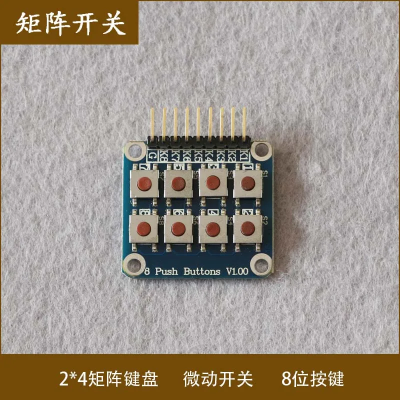 

Micro Switch 2*4 Matrix Keyboard 8 Bit Keyboard External Keyboard Expansion Module