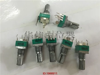 

5pcs/lot Sealed RK097N single vertical potentiometer B1K B20K B50K B100K-B1M handle 15MM flowers