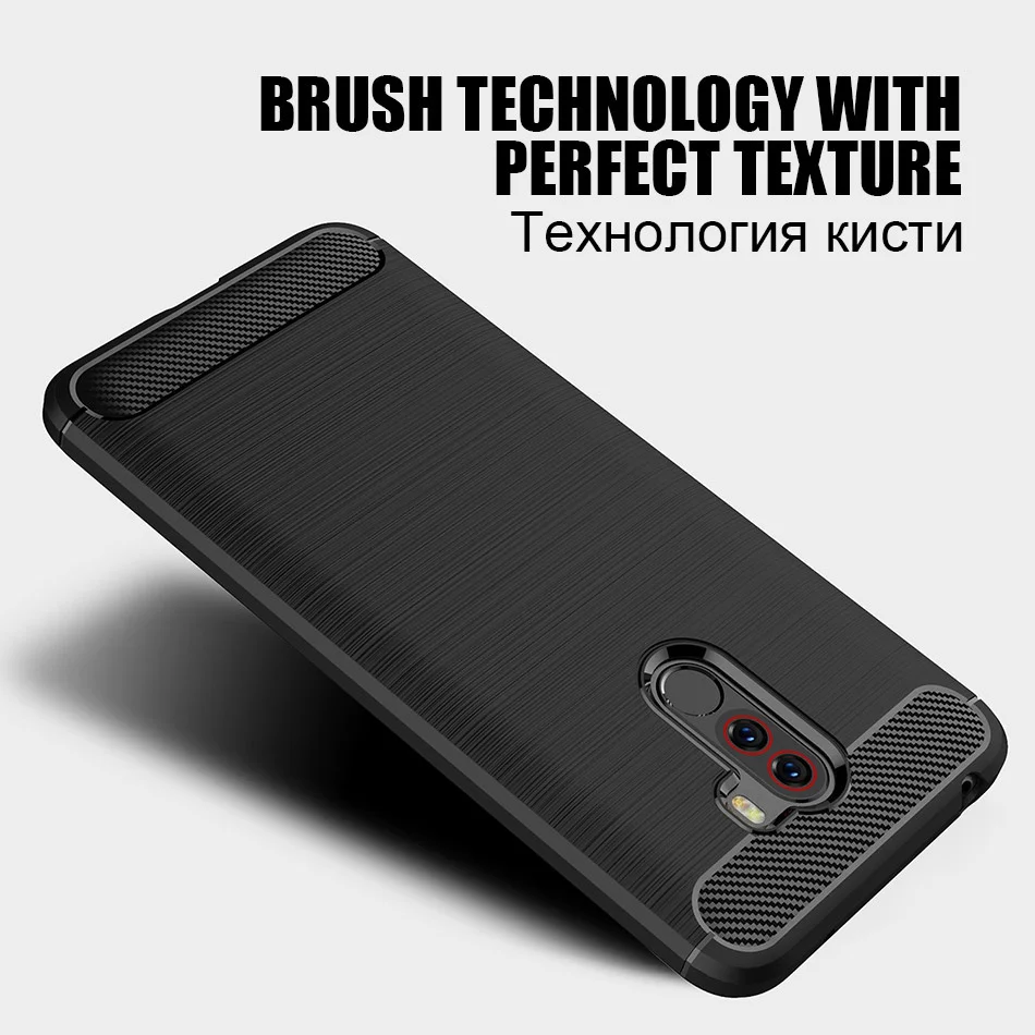 TOMKAS Phone Case Silicon Cover On For Xiaomi Pocophone Poco F1 PocoF1 PocophoneF1 Carbon Fiber Case Soft TPU Global Xiomi Funda (2)
