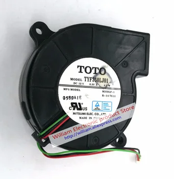 

New original NIDEC TYF350LJ01 TYF350LJ03 M25BLF01 DC12V 0.35A 4.2W 70*25MM 7cm Projector cooling fan Blower