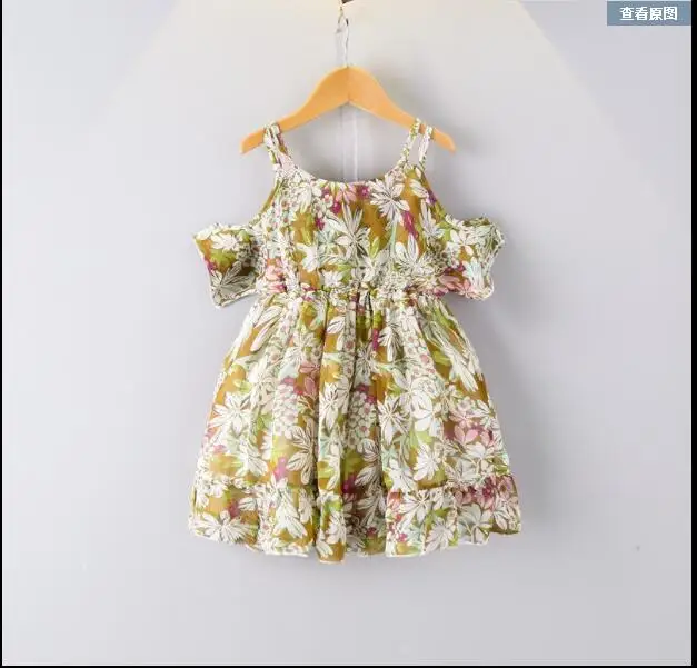 QQ20180626100635