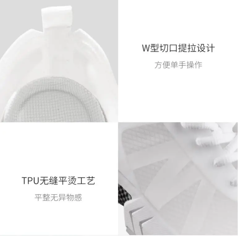 360截图20190524215517283