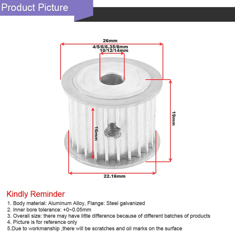 3M-16-24T AF product picture