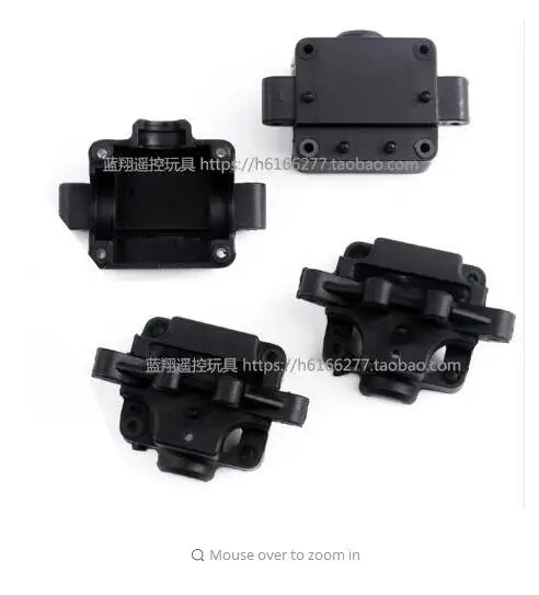 

WLtoys a202 a212 a222 a232 a242 a252 1:24 RC Car Spare Parts A202-26 A202-25 gear box Up and down parts