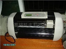 CE Plotter Factory direct sell High quality approve film Vinyl cutter plotter free shipping