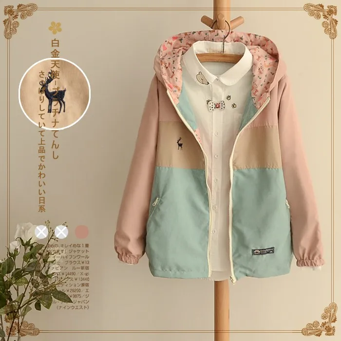 

2019 New arrival Spring Girls Cute Little Deer Embroidery Coat Assorted Colors Long Sleeve Reversible Women Pullover Hoodies