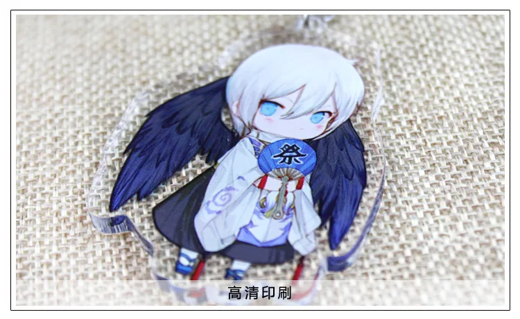 undefined