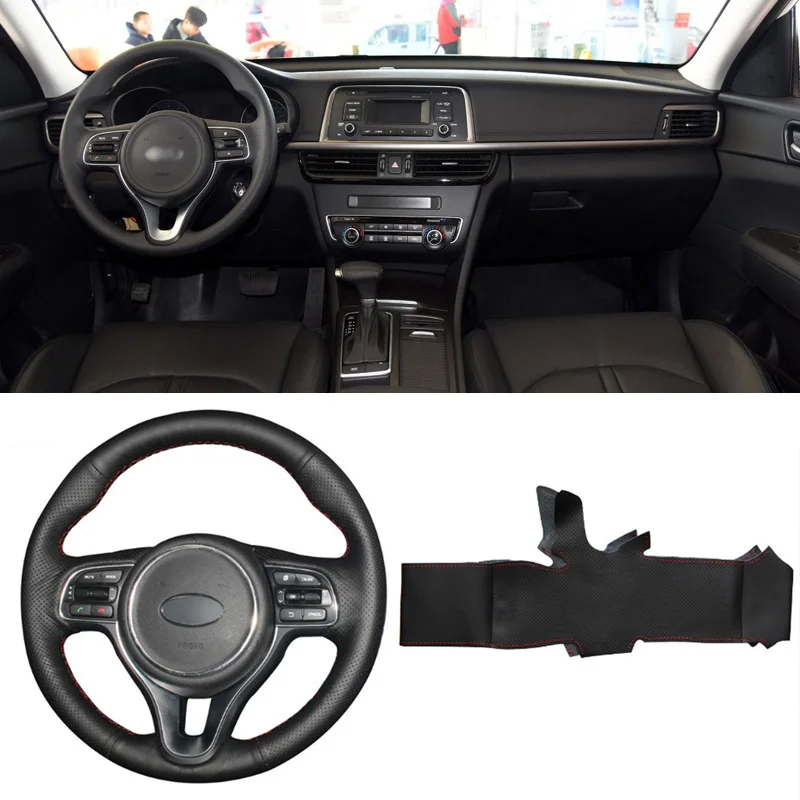 

Brand New DIY Sewing-on PU Leather Steering Wheel Cover Exact Fit For Kia K5 2016-2017 Sportage KX5 2016-2017