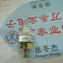 C230M CR20F-16 29RD100 29RD80