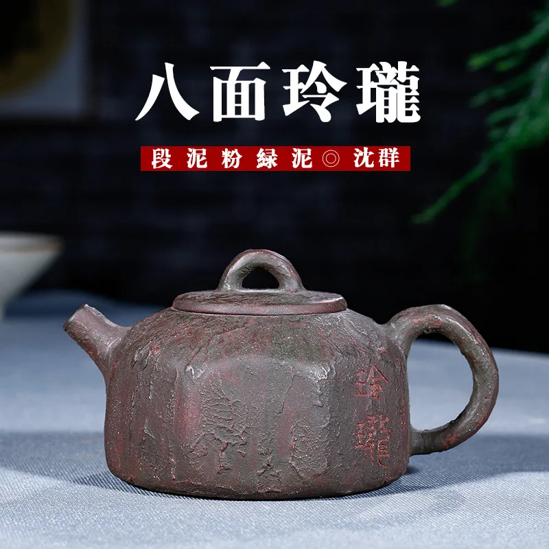 

Enameled Pottery Teapot Section Mud Green Mud Rock Group Full Manual Famous Teapot Wholesale Tea Set Agent Generation Hair
