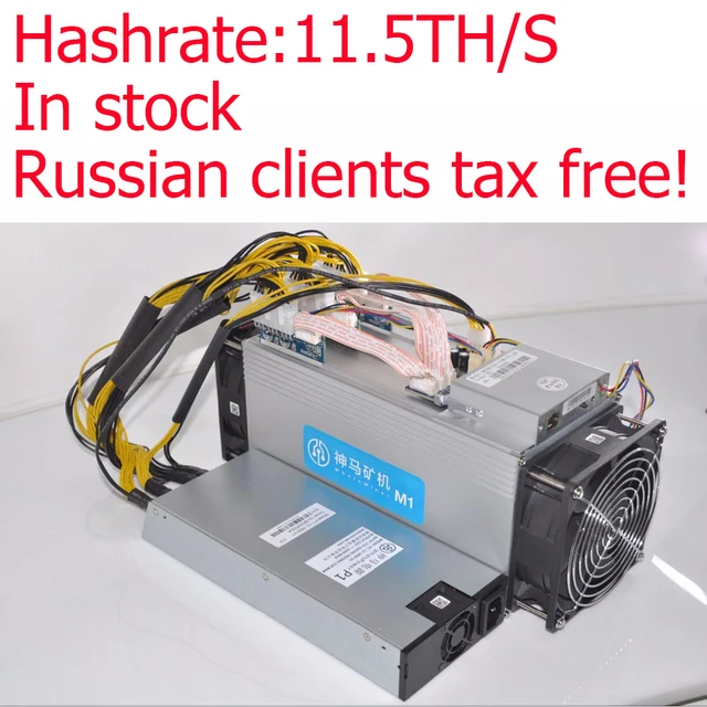 comprar asics bitcoin comprar asics bitcoin
