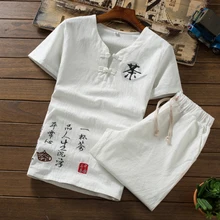 Мужские комплекты Slim Fit Мужские льняные рубашки с коротким рукавом с шортами китайский дизайн модный мужской комплект плюс размер 5XL