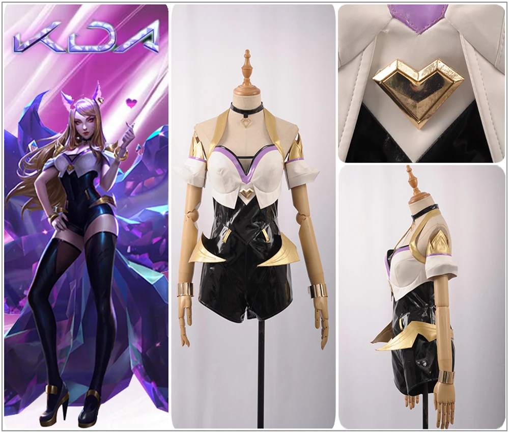 Модная Игра LOL KDA K/DA Group Ahri костюм для костюмированной вечеринки с девятью