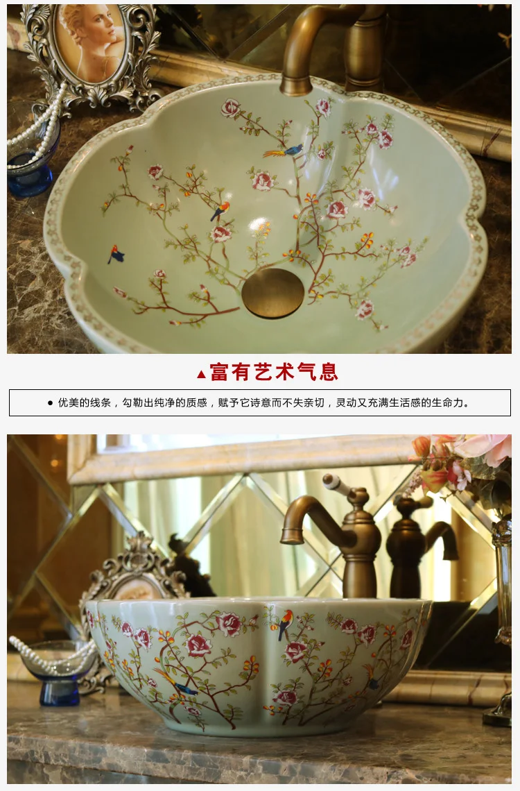 China Artistic Europe Style Counter Top porcelain wash basin bathroom sinks ceramic art hand wash basin (5)