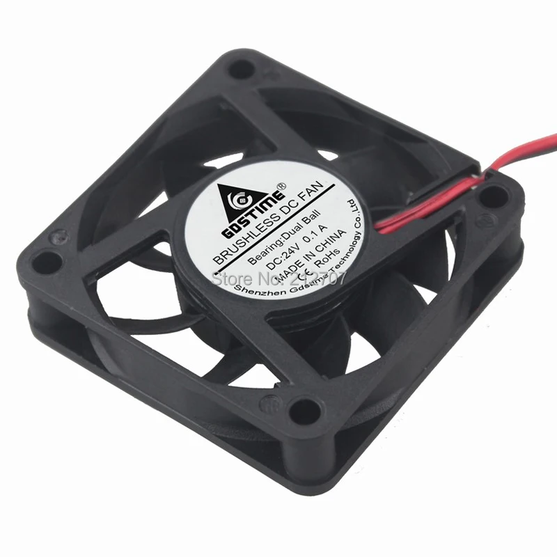 60mm 24v ball fan 3