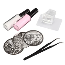 2x Nail Art protector peel off Polish Base Coat Palisade Manicure cream Stamping Stamp Tools 3 Scraping plates tweezer set