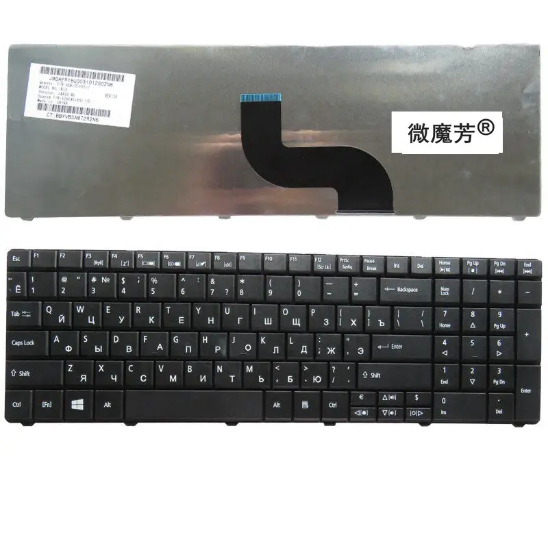  Russian  for MP-09G33SU-6982W PK130QG1A04 PK130QG1B04 NK.I1713.048 NK.I1717.01G NSK-AUE0R RU Laptop