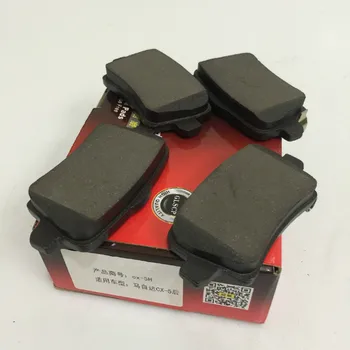 

Car Ceramics Back Brake Pads For Mazda Cx-5