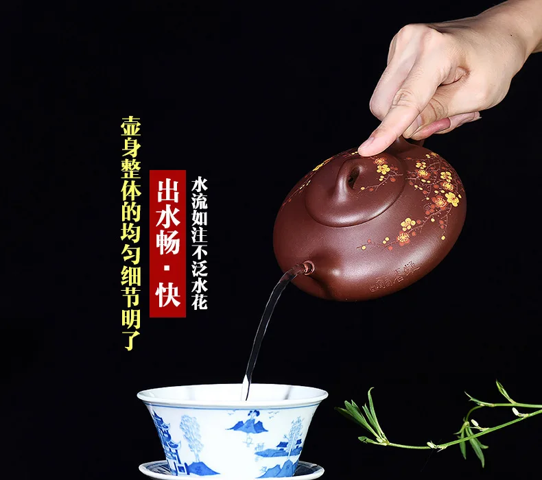 Ore эмалированный керамический чайник знаменитый ручной чайник чайный сервиз Подарочный высококачественный заказной Фиолетовый Глиняный