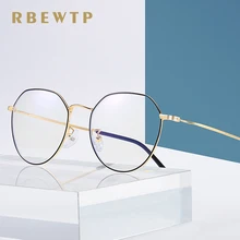 RBEWTP круглая рамка розовое золото анти синий свет блокирующие очки светодиодные очки для чтения радиационно-стойкие очки компьютерные игровые очки