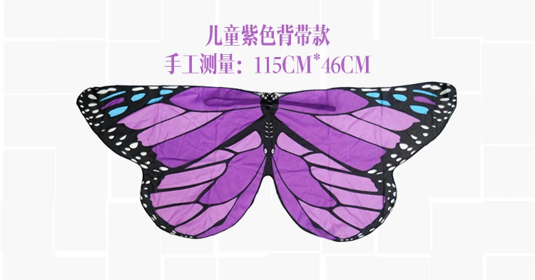 SIZE (11)