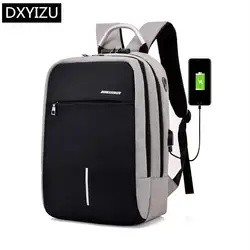 Dingxinyzizu мужской замок паролем Противоугонный рюкзак usb зарядка деловой рюкзак школьный мужской рюкзак для ноутбука Светоотражающая полоса