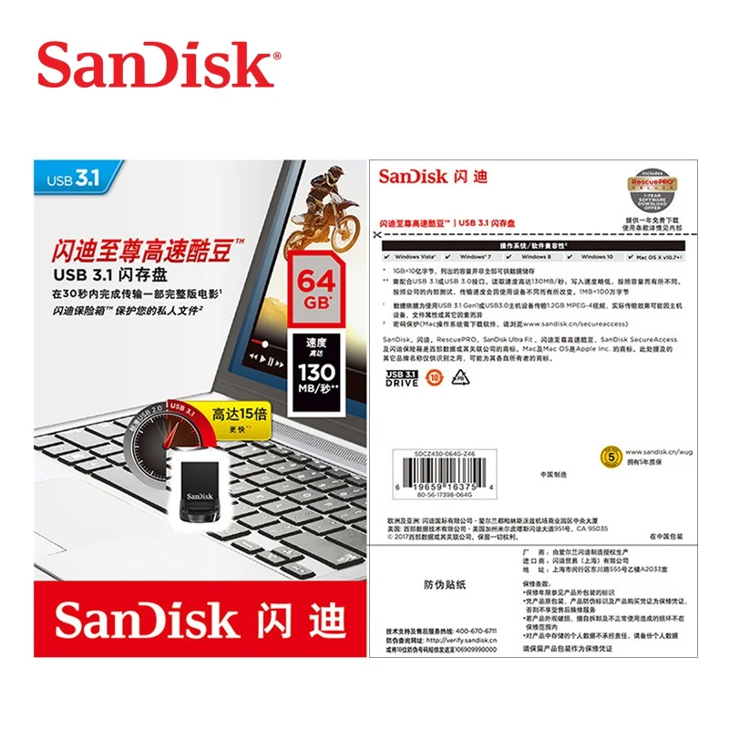 SanDisk CZ43 USB3.0 супер мини-usb Flash Drive 32 gb 64 gb USB флешки 3,1 до 130 МБ/с. 128 GB cle usb Флеш накопитель 16 GB USB Stick