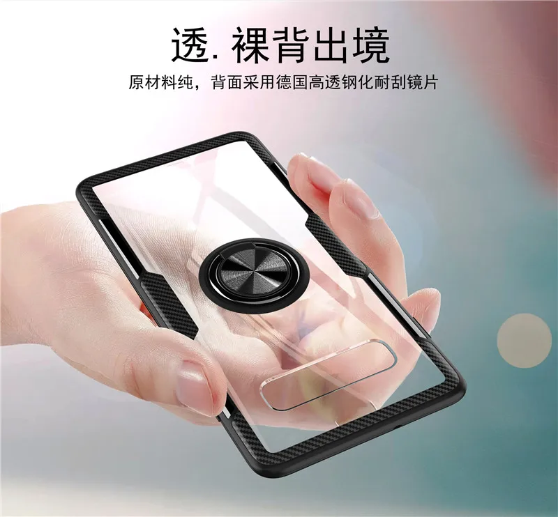 s10-plus-14