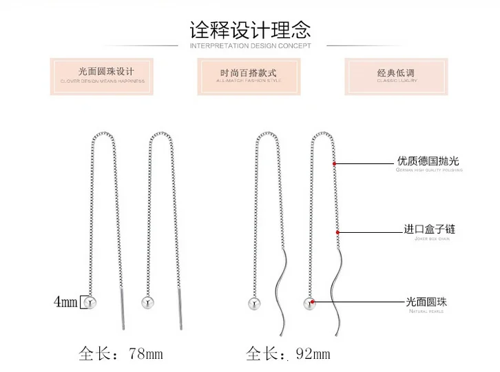 YS147 (7)