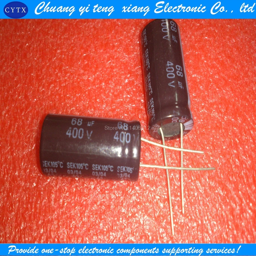 

400V68UF DIP 16X25MM 2pcs/lot