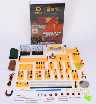 

Electrical Experiment Box Physical Experiment Equipment Student-Oriented Education equipment