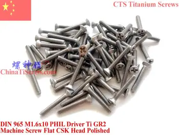 

M1.6X10 Titanium screw DIN 965 Flat Head 0# PHIL driver 50 pcs Ti GR2