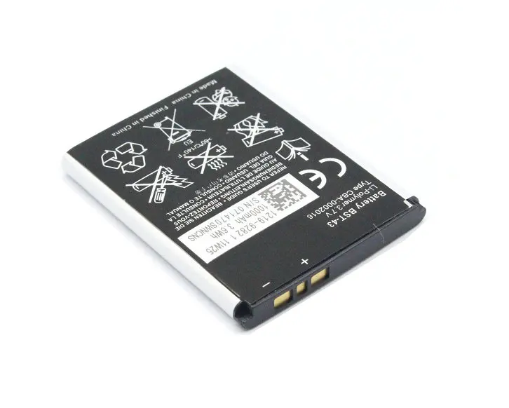 OriBST-4309