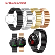 Роскошный отлично Нержавеющая сталь ремешок для Xiaomi huami Amazfit строгий ремень замена ремешок Группа для huami Amazfit