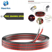 ПВХ 2pin 20awg RGB удлинитель провода шнур 2 проводника UL1007 нити луженый медный гибкий провод Длина для вас на выбор