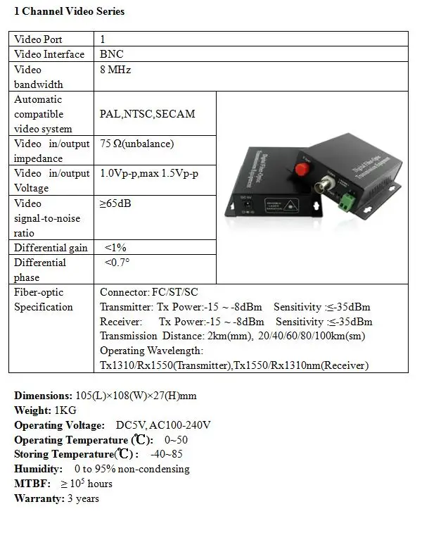 Мм, 1ch Vedio + Bi-directional RS485 данных, 1080 P 1V1D, расстояние: 2 км, ST, американское зарядное устройство, 1Ch CCTV волоконно-оптический трансивер