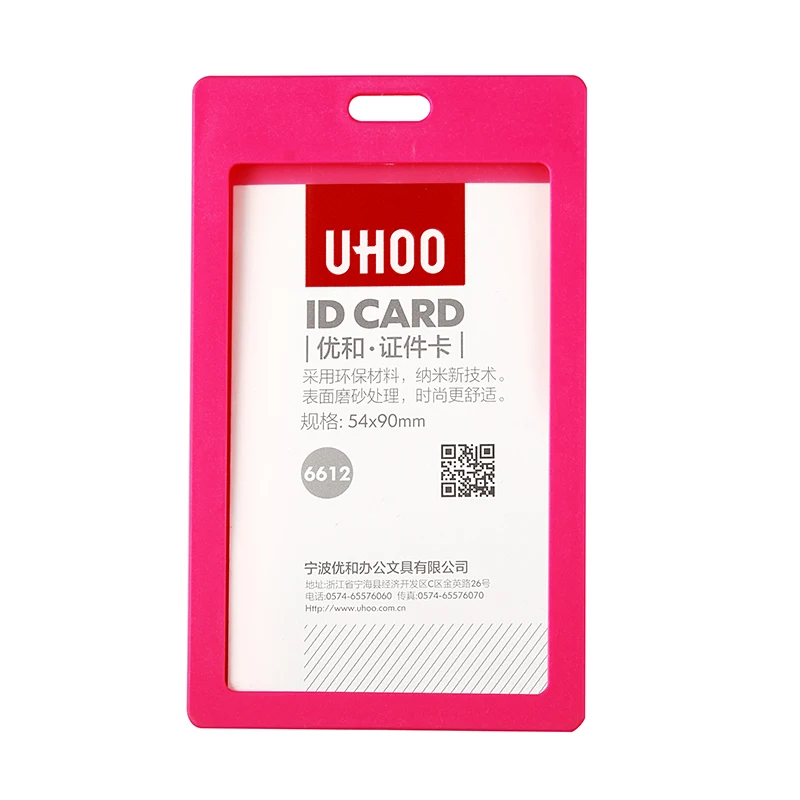 Pink YH6612* 1 шт. держатель для карт с именем s держатель для карт с PP материалом - Цвет: Pink
