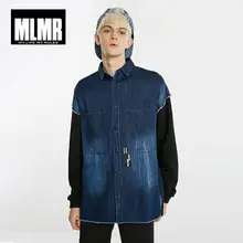 JackJones Мужская рубашка свободного кроя с длинными рукавами и эффектом потертости 218305564