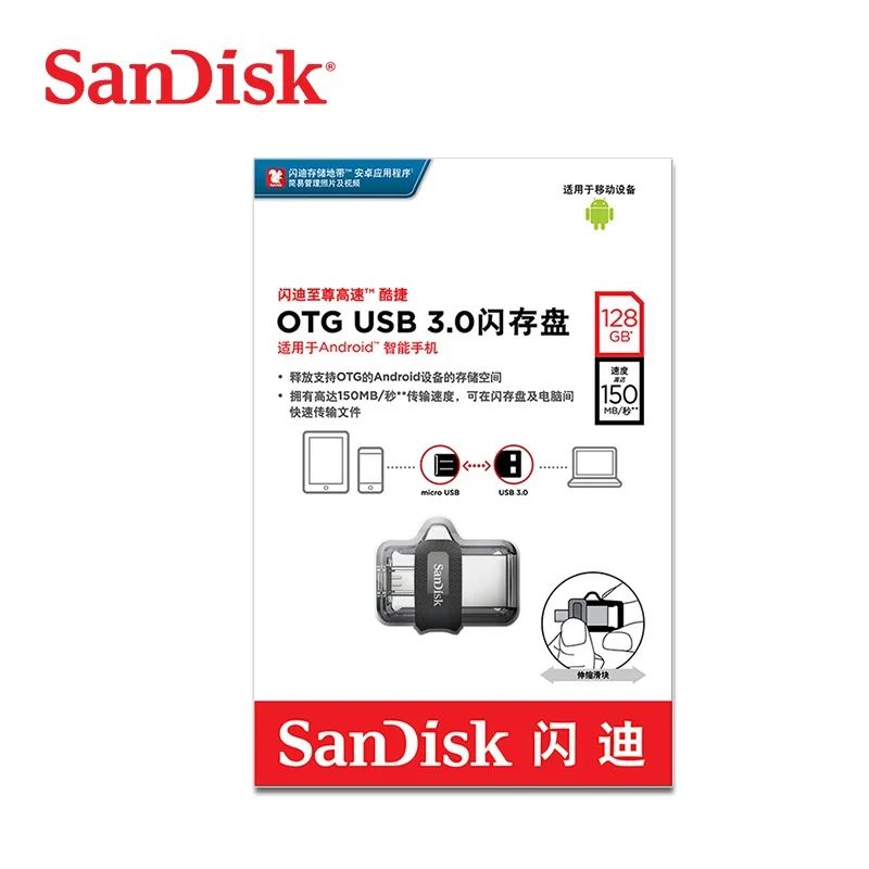 SanDisk DD3 USB 3,0 OTG флэш-диск 128 Гб 64 ГБ 32 ГБ 16 ГБ флеш-накопитель Флешка карта памяти флэш-накопитель для ПК/Android Micro