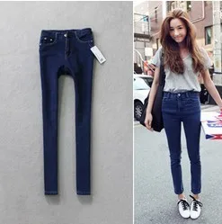 blue jeans outfit womens