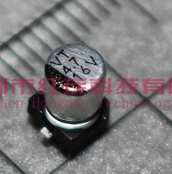 

4.7 uf 16v 4mm*5.4mm 100pcs