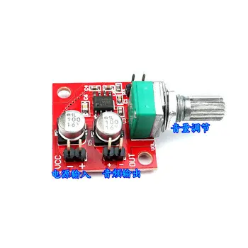 

LM386 Electret Microphone Power Amplifier Board Gain 200 MIC Driver speaker Amp Potentiometer DC 3.7V-12V