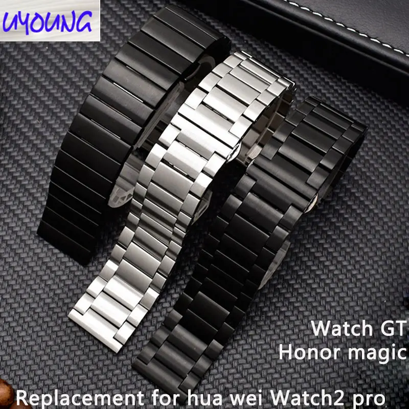 Ремешок из нержавеющей стали для смарт часов Huawei watch 2 pro GT | Браслет glory magic huami с